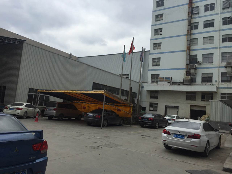 Çin Hongtu Shoes Co., Limited. şirket Profili
